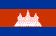 Flag of Cambodia