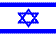 Flag of Israel