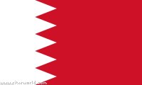 Bahraini Flag