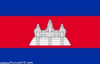 Cambodian Flag