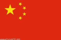 Chinese Flag