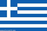 Greek Flag