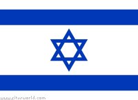 Israeli Flag