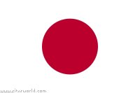 Japanese Flag