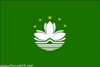Macauan Flag