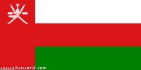 Omani Flag