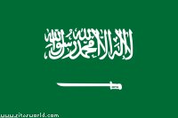 Saudi Flag