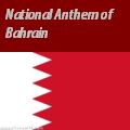 Bahraini Anthem