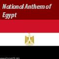 Egyptian Anthem