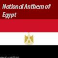 Egyptian Anthem