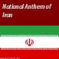 Iranian Anthem
