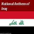 Iraqi Anthem