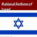 Israeli Anthem
