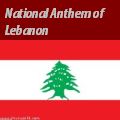 Lebanese Anthem