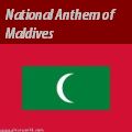 Maldivian Anthem