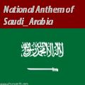 Saudi Anthem