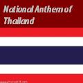 Thai Anthem