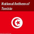 Tunisian Anthem