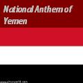 Yemeni Anthem