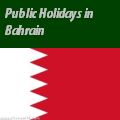 Bahraini Holidays