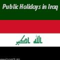 Iraqi Holidays