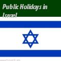Israeli Holidays
