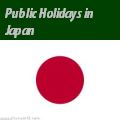 Japanese Holidays