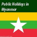 Burmese Holidays