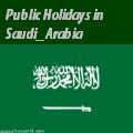 Saudi Holidays